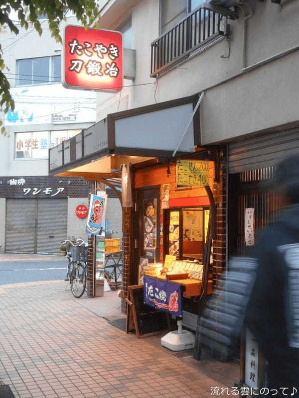 平井駅(東京都)の人気テイクアウト13選！おすすめランチや惣菜オードブルも！