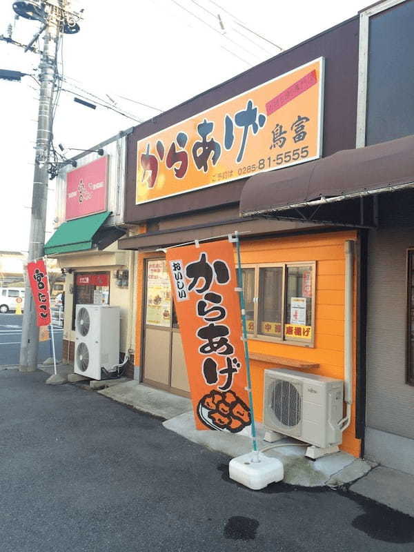 真岡市のテイクアウトおすすめ13選！人気店のランチやお弁当をお持ち帰り！