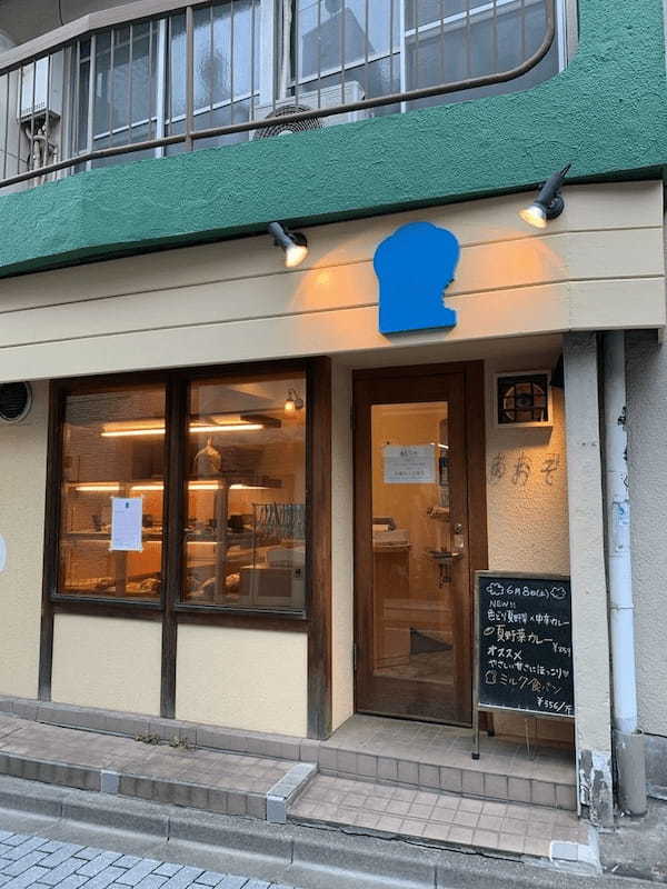 阿佐ヶ谷のおすすめパン屋17選！駅前のモーニング人気店や隠れた名店も！