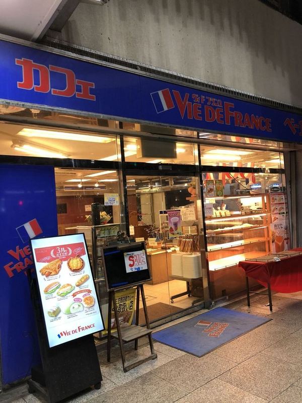 横須賀中央駅のモーニング人気店13選！おしゃれカフェ朝食や早朝営業店も！