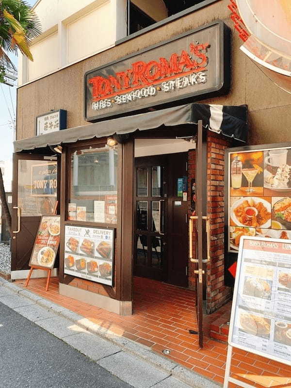 六本木の本格ハンバーガー20選！TVで話題の人気店や有名店の本気バーガーも！