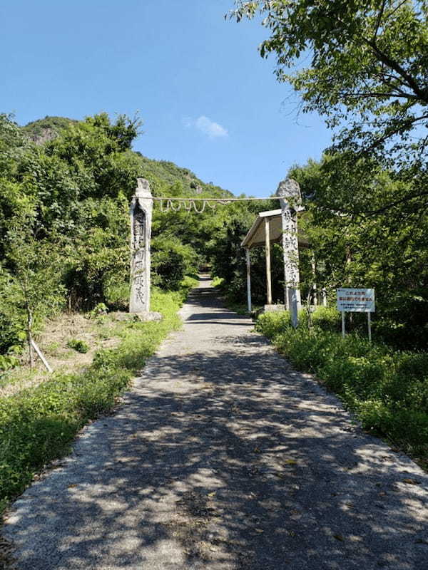 絶景！天空の鳥居【香川】高屋神社までハイキング！1.jpg