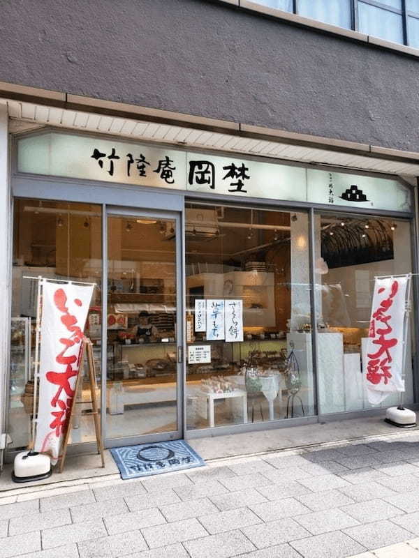 秋葉原のおすすめ和菓子7選！手土産に人気な名店や話題の新店舗も！