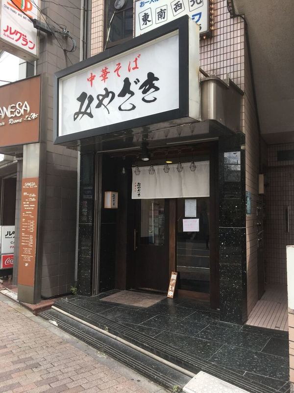 登戸のつけ麺おすすめ4選！行列の絶えない人気店や隠れた名店も！