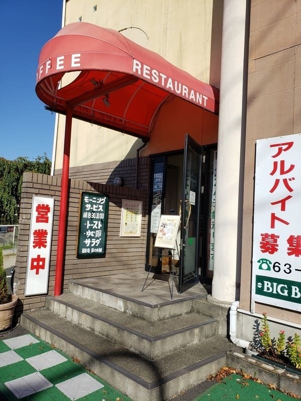 岐阜のパンケーキが美味しい店30選！ふわふわ絶品の人気店や高コスパ穴場カフェも！