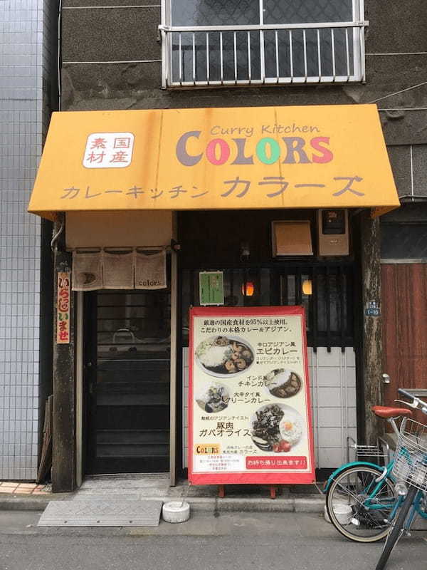 木場の絶品カレー7選！孤独のグルメに出た有名店や隠れた名店も！