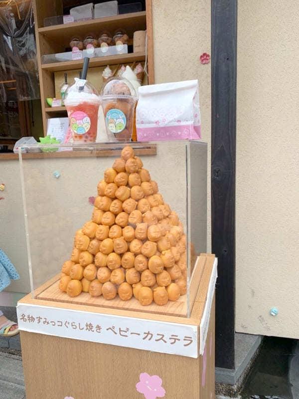 【京都】清水寺や銀閣寺の散策ついでに♪すみっコぐらし堂清水坂店と銀閣寺店