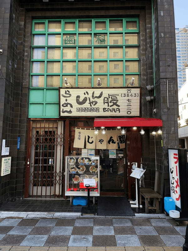 浅草のつけ麺おすすめ13選！行列のできる有名店や隠れた名店も！