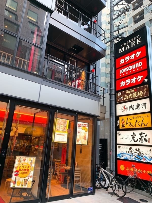 名古屋駅のテイクアウトおすすめ20選！人気店のランチやお弁当をお持ち帰り！