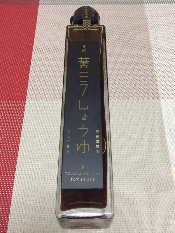 【2022】岡山のおすすめお土産26選！岡山で買うべきお土産特集