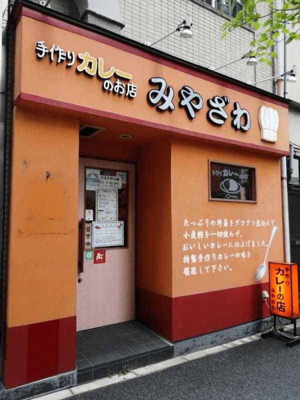 虎ノ門の絶品カレーランチ13選！本格スパイスカレーの人気店や食べ放題店も！