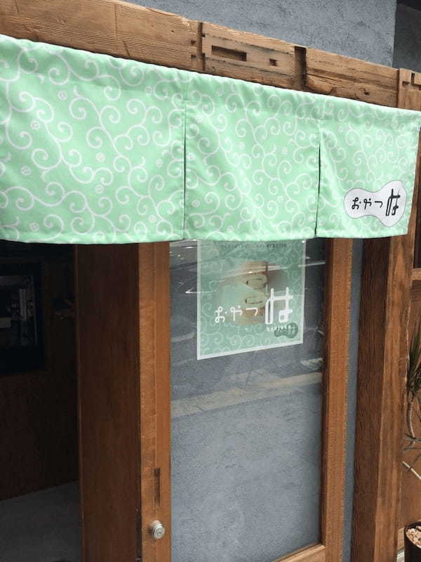 淀屋橋駅のケーキ屋おすすめ11選！手土産・誕生日に人気の名店も！