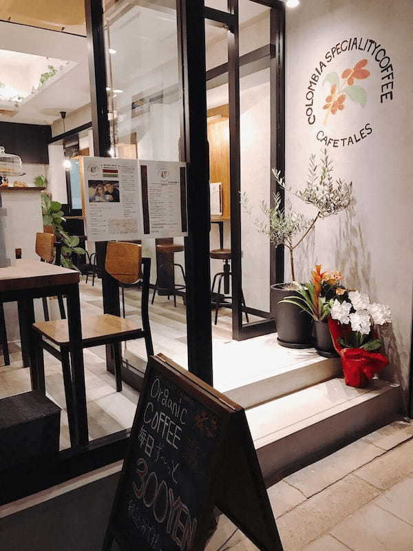 堺筋本町駅のモーニング人気店14選！おしゃれカフェ朝食や早朝営業店も！
