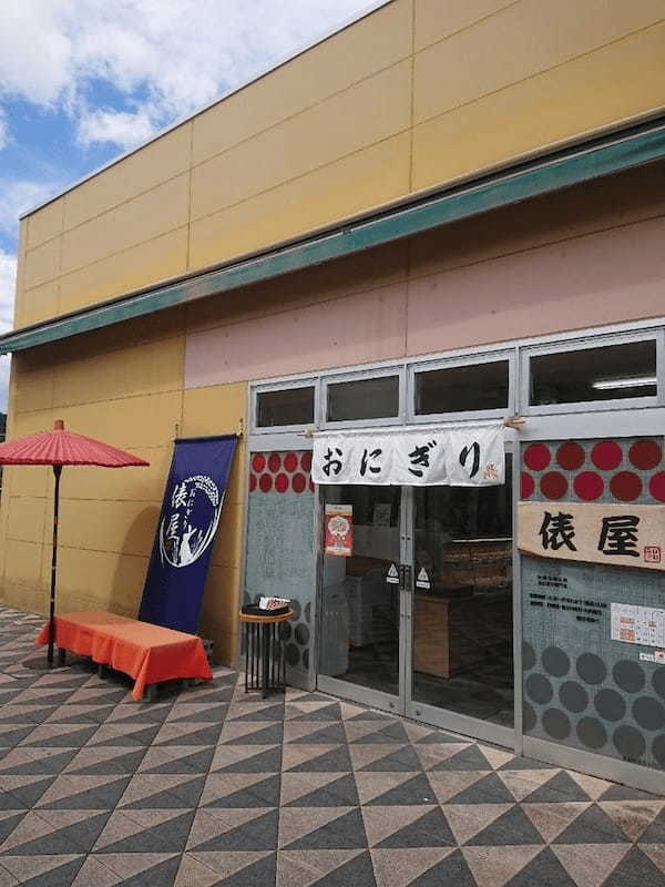 倉吉市のおすすめテイクアウト13選！人気店のランチやお弁当をお持ち帰り！