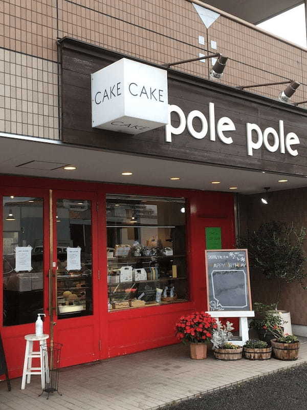 加古川市のケーキ屋おすすめ22選！手土産に人気な駅チカ店やおしゃれカフェも！