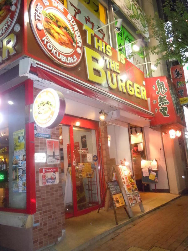 国分寺のおすすめハンバーガー6選！肉汁溢れる本格専門店や話題の新店舗も！