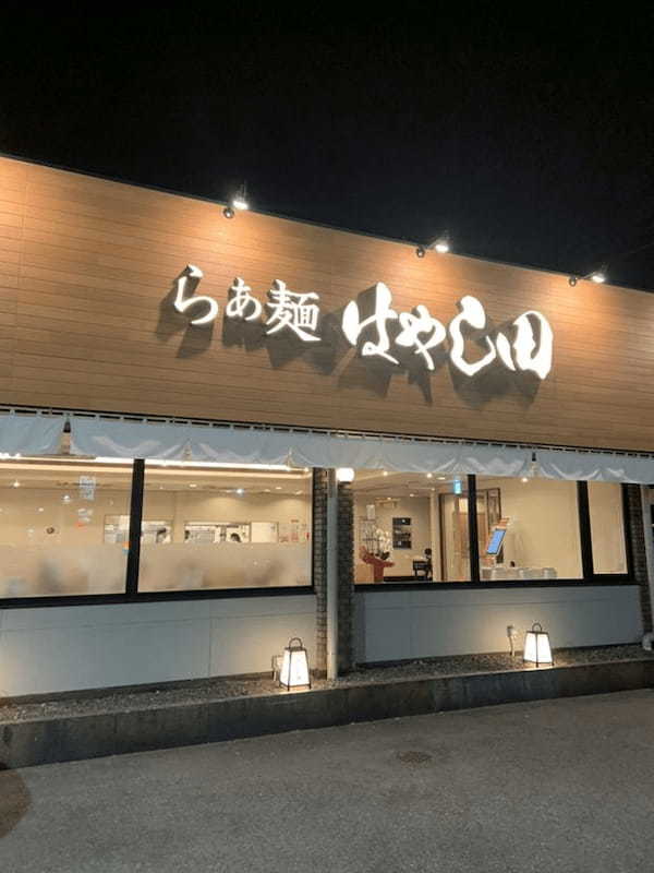 松戸のつけ麺おすすめ20選！行列の絶えない超人気店や隠れた名店も！