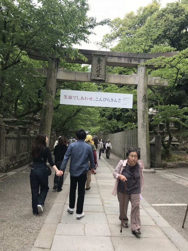 【香川】 大人気のうどん屋「山越うどん」&「長田in香の香」 と「こんぴらさん」で味わう絶品スイーツ