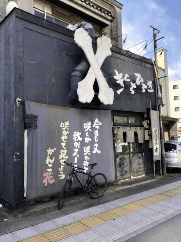 熊谷のつけ麺おすすめ7選！駅前で行列のできる人気店や話題の新店舗も！