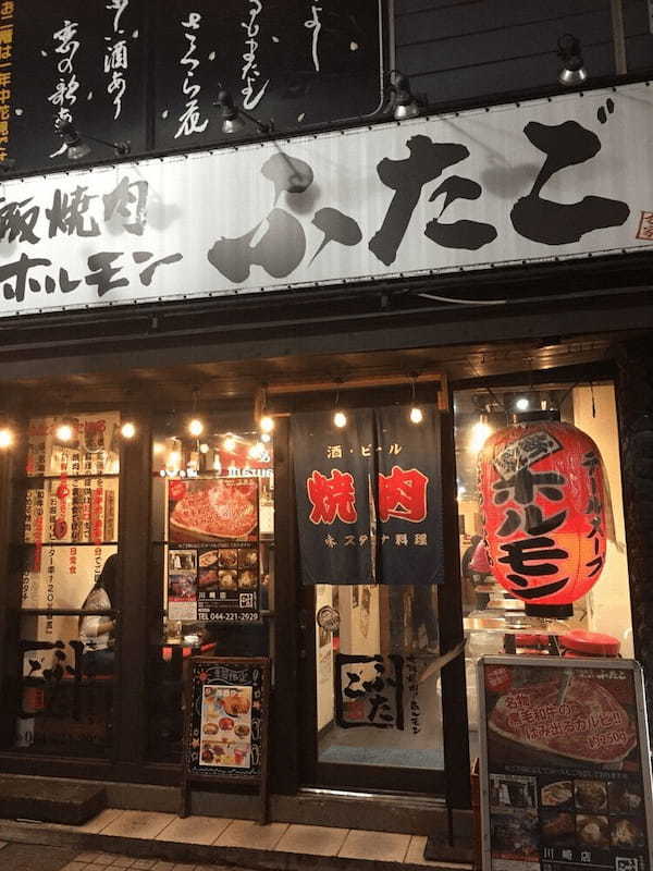 川崎駅周辺の肉寿司が美味しい店11選！食べ放題できる人気店やランチ営業店も！