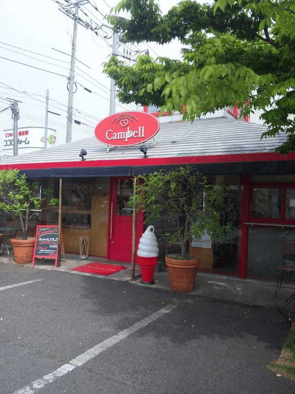 宇部市のパン屋おすすめ13選！人気の新店舗や高級食パン専門店も！