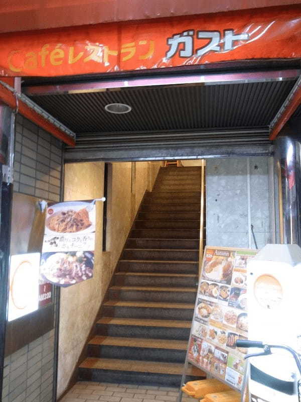 中村橋駅の人気テイクアウト13選！おすすめランチや惣菜オードブルも！