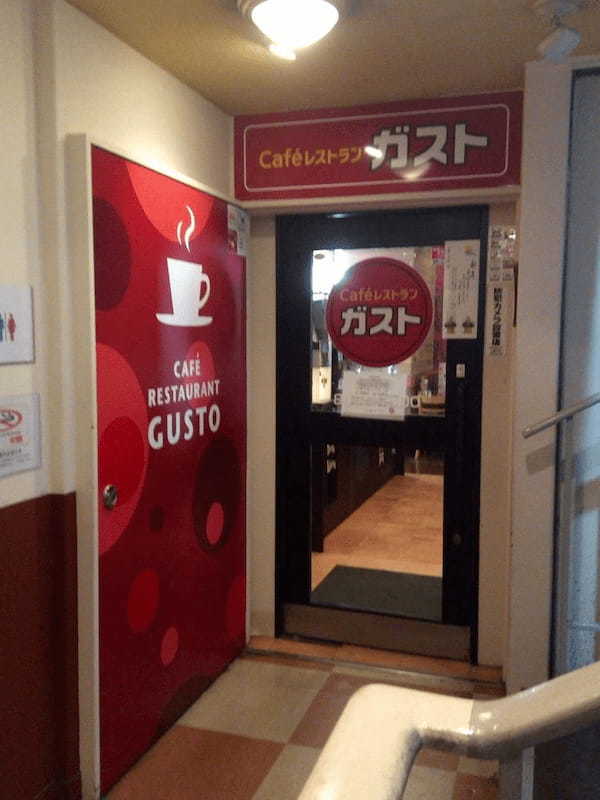 練馬駅のモーニング人気店13選！おしゃれカフェ朝食や早朝営業店も！