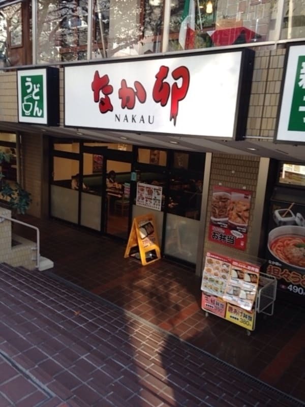 市ヶ谷駅のモーニング・朝食おすすめ13選！おしゃれカフェや早朝営業店も！