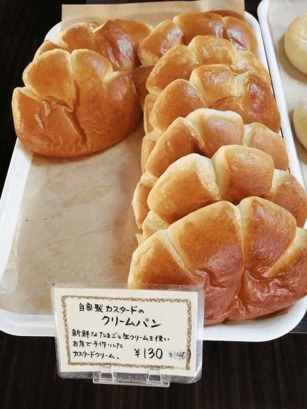 沼津市のパン屋おすすめ13選！話題の新店舗やハード系が美味しいお店も！