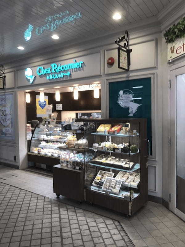江田駅のケーキ屋おすすめ7選！誕生日や手土産に人気な名店やカフェも！