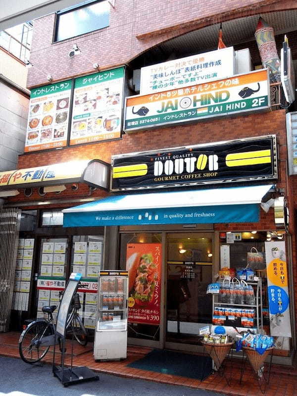 笹塚の絶品カレー14選！本格インドカレーの人気店や隠れた名店も！