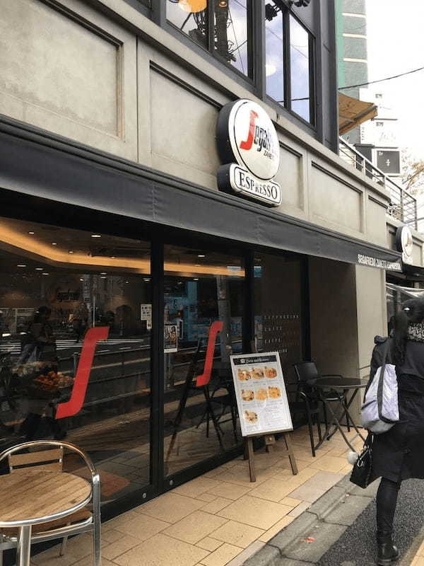 広尾駅のモーニング人気店13選！オシャレなカフェ朝食や早朝営業店も！