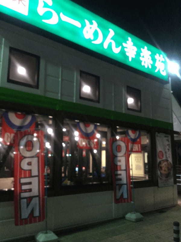 本庄市の人気テイクアウト13選！駅前のおすすめランチやお弁当・お惣菜も！