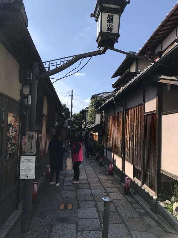 【京都】1泊2日でも大満足のおすすめ観光モデルコース