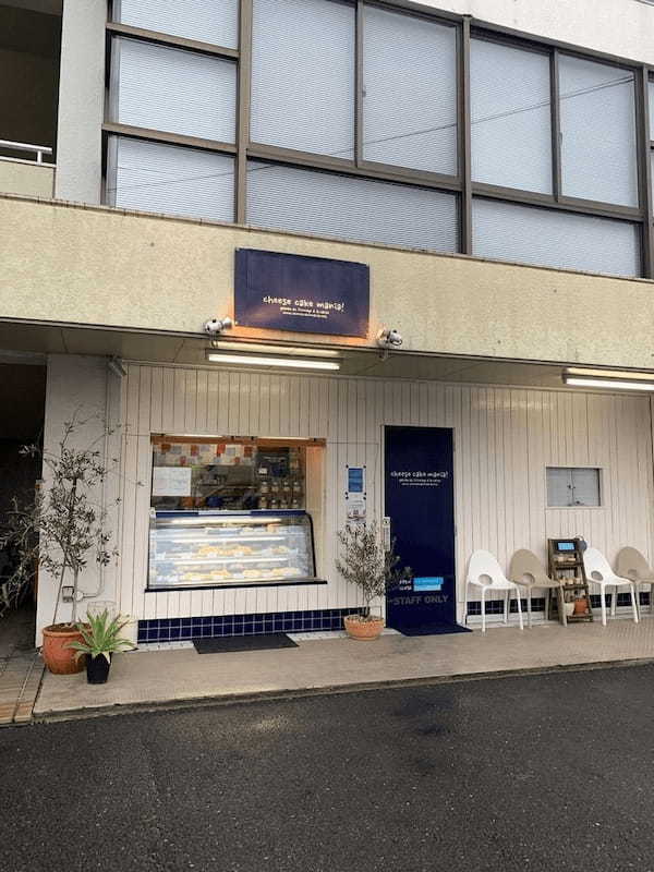 岐阜市のケーキ屋おすすめ22選！おしゃれカフェや手土産に人気な名店も！