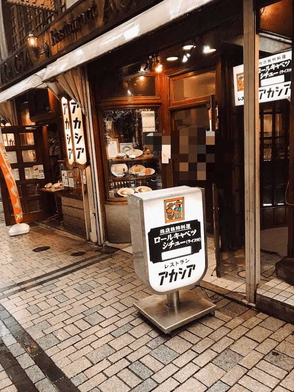 新宿の絶品オムライス20選！ふわとろ卵の名店や行列覚悟の老舗洋食店も！