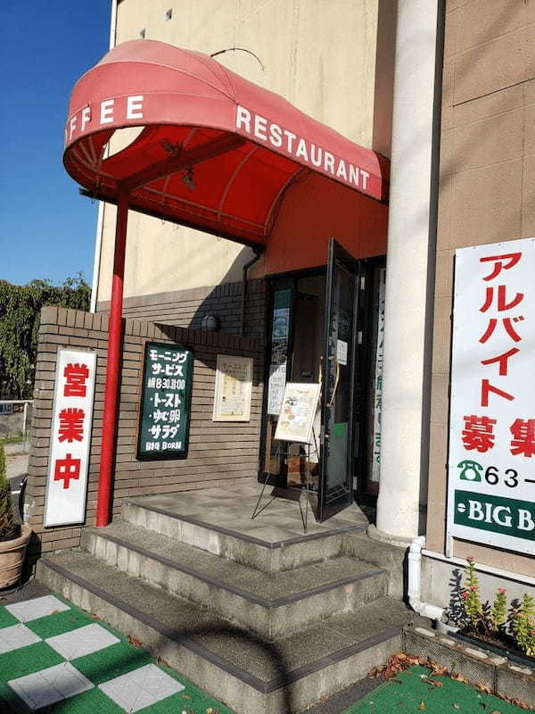 岐阜のパンケーキが美味しい店30選！ふわふわ絶品の人気店や高コスパ穴場カフェも！