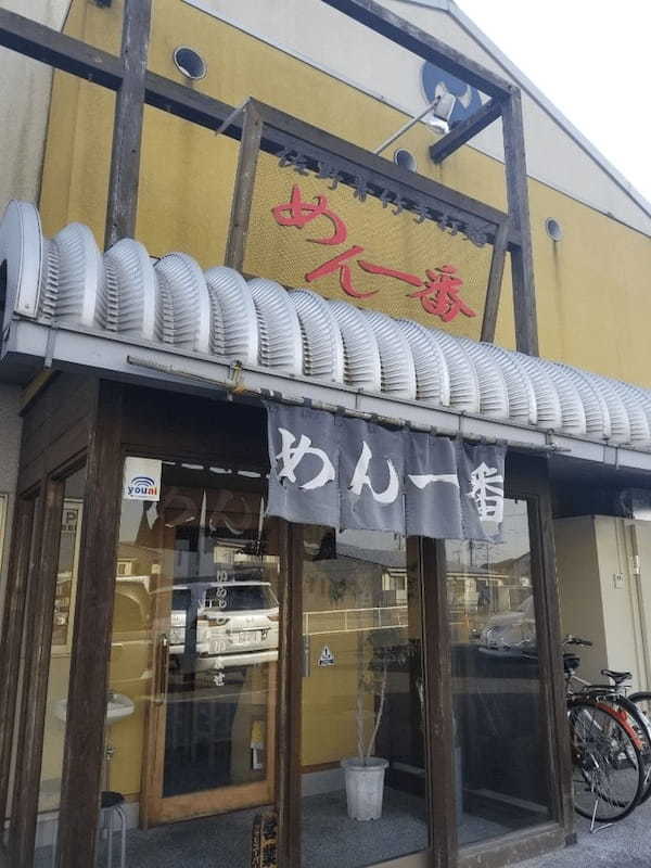 佐野市の餃子おすすめ13選！ジャンボ餃子の有名店やラーメンセットが人気の店も！