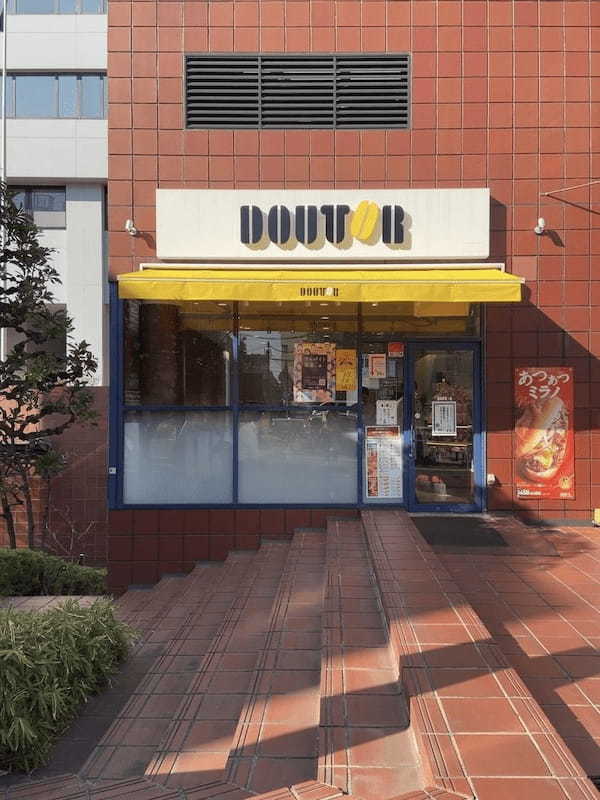 旗の台駅のおしゃれカフェ13選！ランチの美味しい名店や落ち着ける喫茶店も！