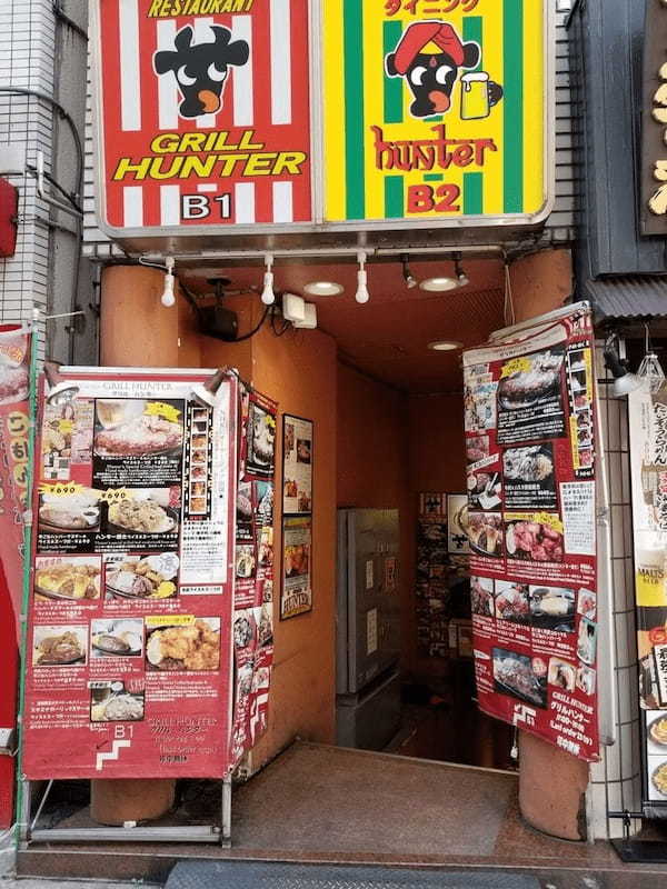 池袋の絶品ハンバーグおすすめ13選！テレビで話題の名店やランチ人気店も！