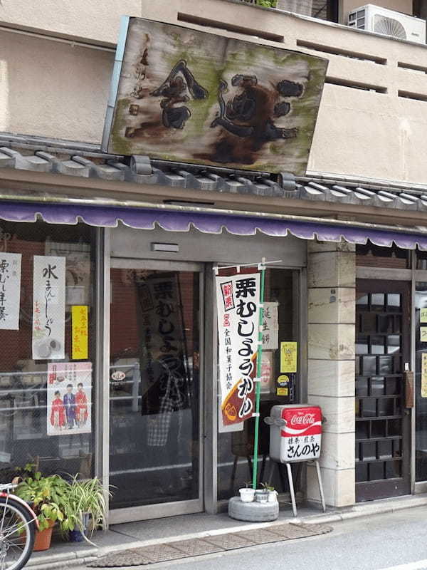 人形町の和菓子屋おすすめ13選！手土産に人気な老舗や話題の新店舗も！