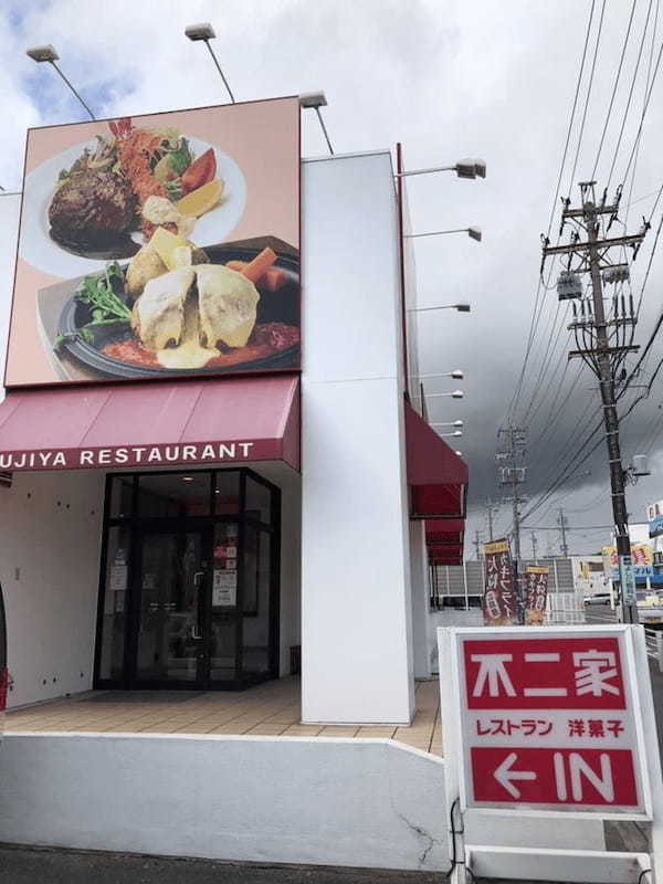 東海・大府のケーキ屋おすすめ22選！誕生日や手土産に人気な駅チカ店も！