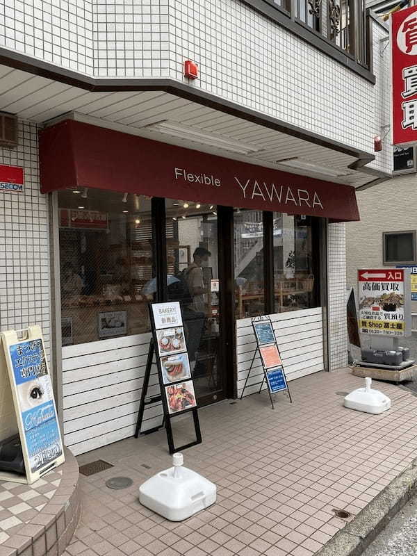 上大岡駅のパン屋おすすめ12選！駅ナカの人気店や話題の食パン専門店も！