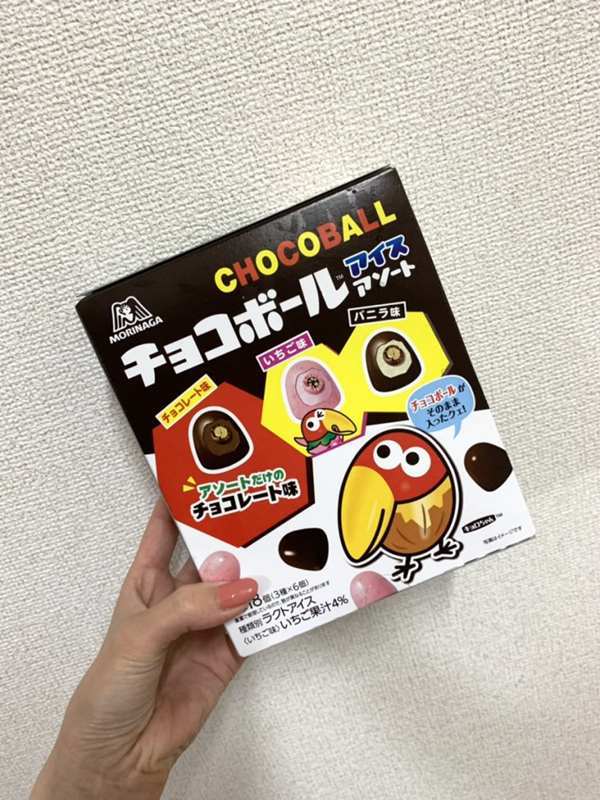 チョコボールアイスアソート,ファミリーマート限定
