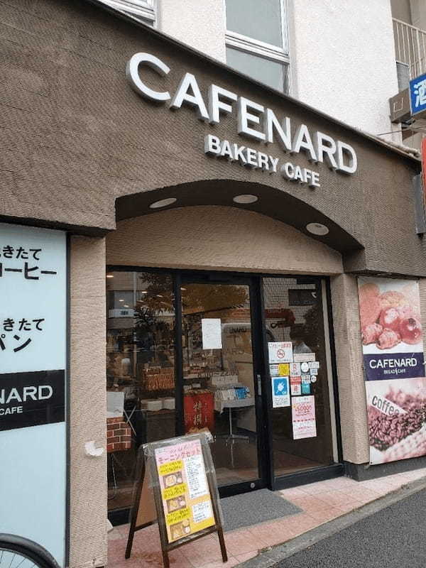 新大久保の人気モーニング・朝食13選！駅前カフェや早朝営業店も！