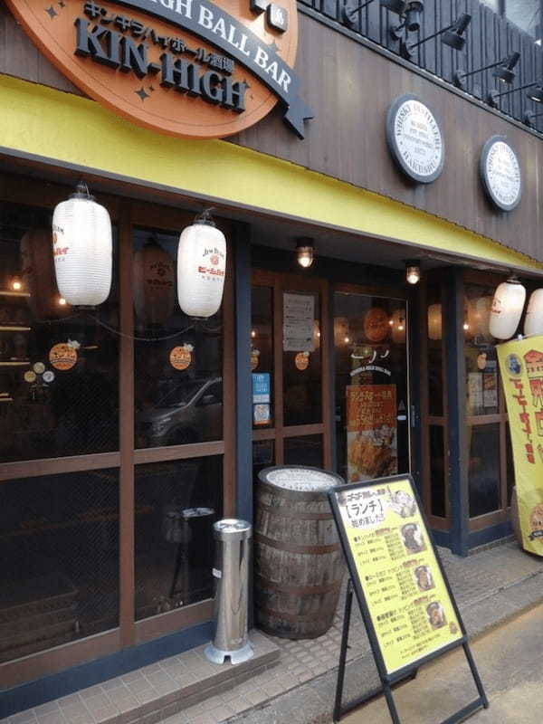 長岡市の餃子おすすめ7選！駅前の人気な居酒屋や食べ放題の有名店も！