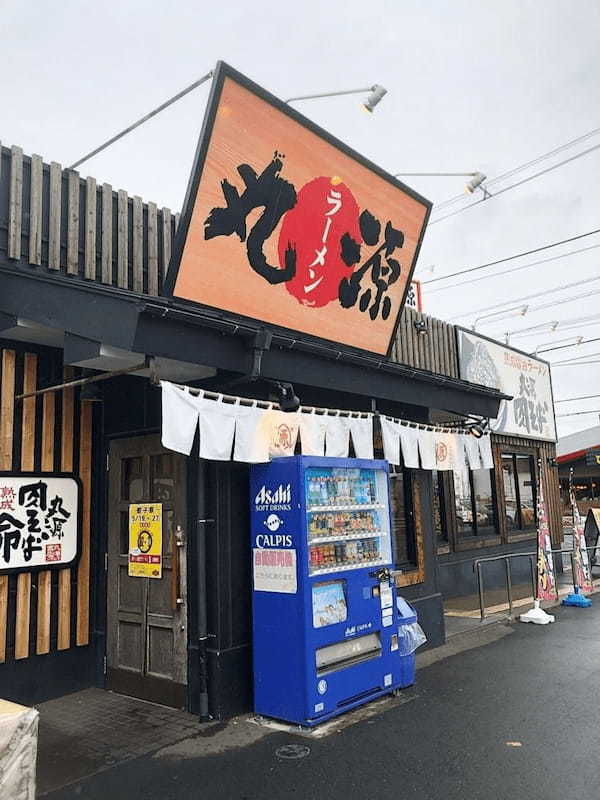 府中のつけ麺おすすめ13選！濃厚つけ汁の人気店や話題の新店舗も！