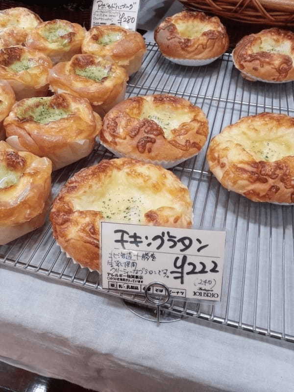 広島市のパン屋おすすめ20選！イートイン可の人気店やハード系が美味しいお店も！