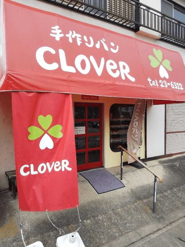 東松山のおすすめパン屋11選！ハード系が人気な名店や話題の新店舗も！
