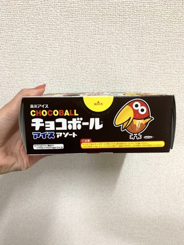 チョコボールアイスアソート,ファミリーマート限定